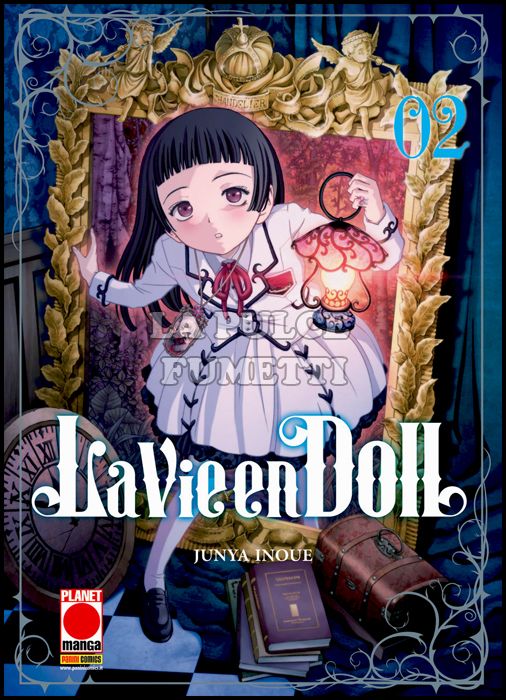 PLANET MANGA PRESENTA #    74 - LA VIE EN DOLL 2